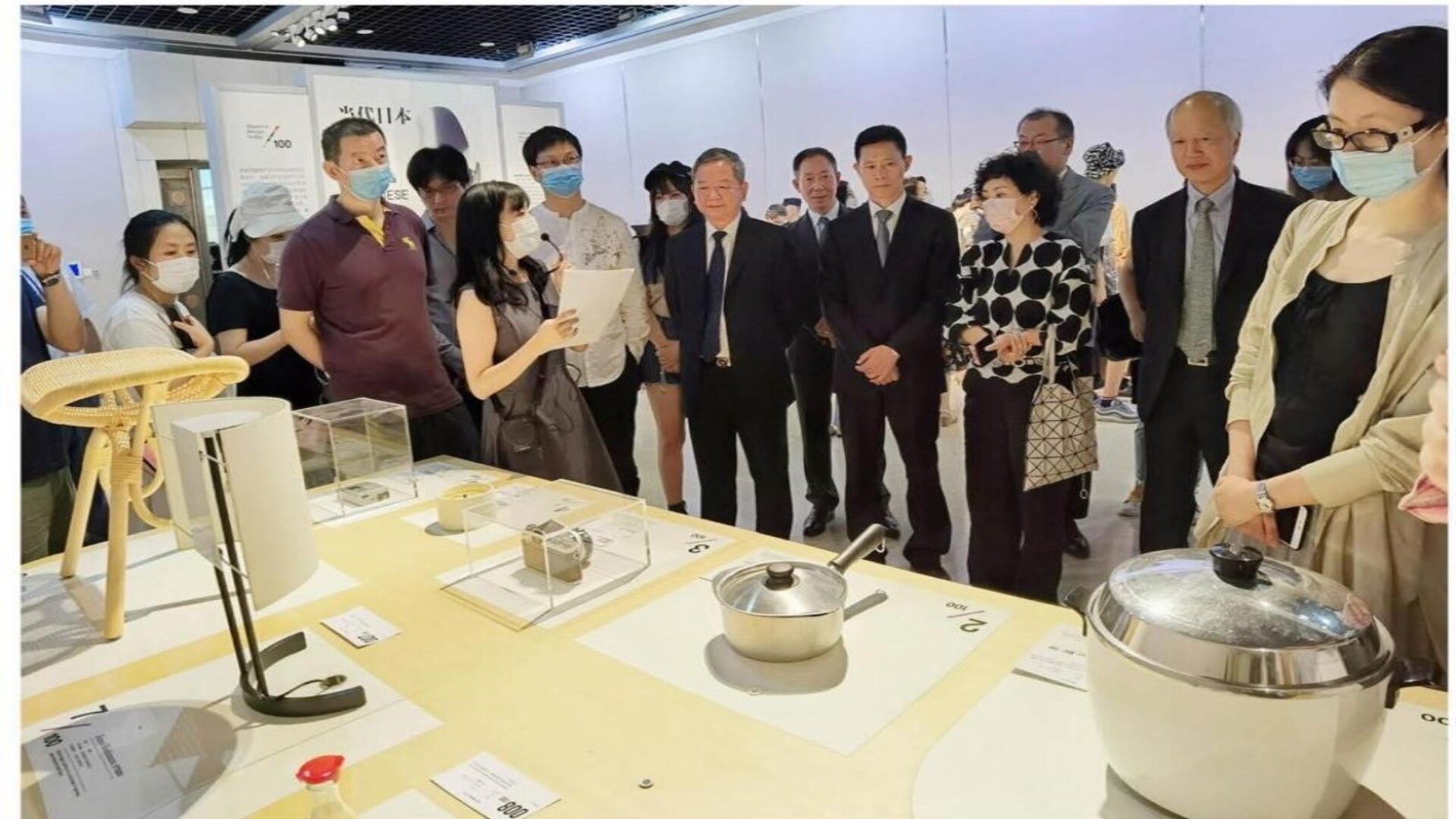 Japanese Design Today 100 Traveling Exhibition 2